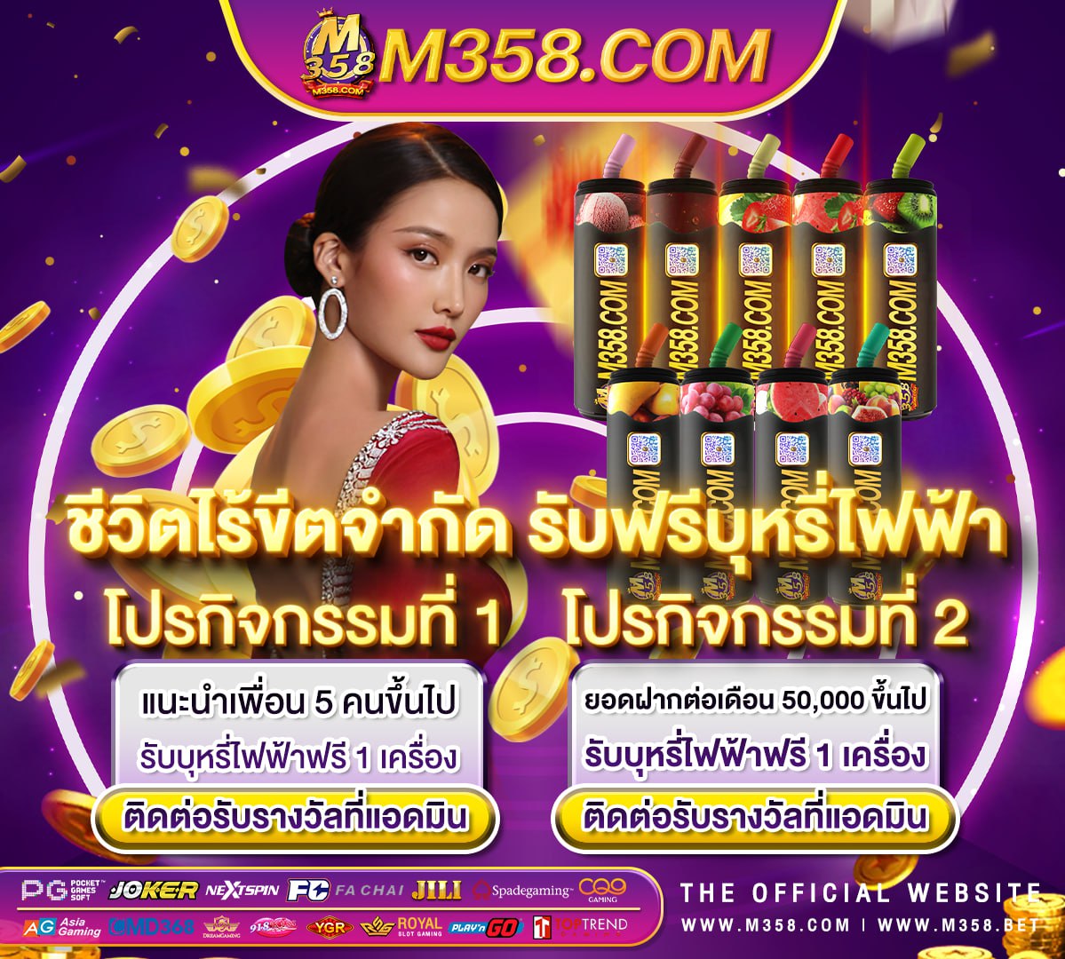 สมัครgclubslot online slots game